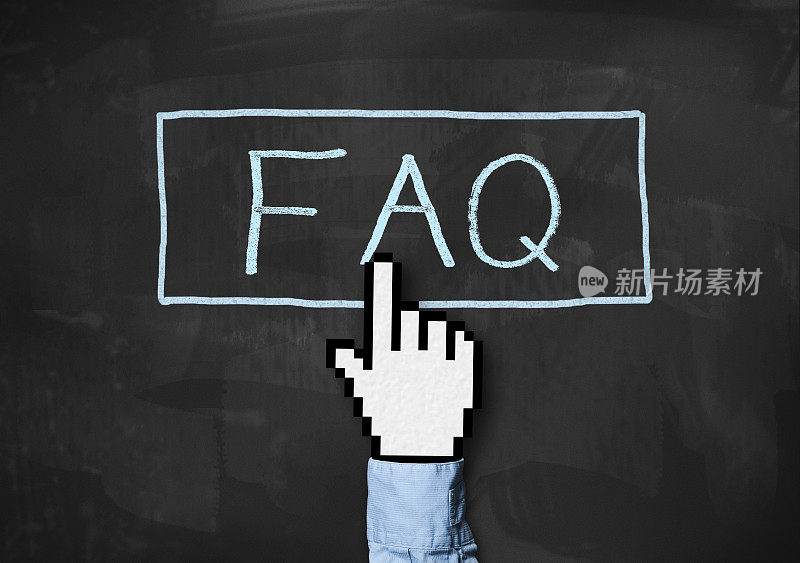 FAQ /黑板概念(点击查看更多)